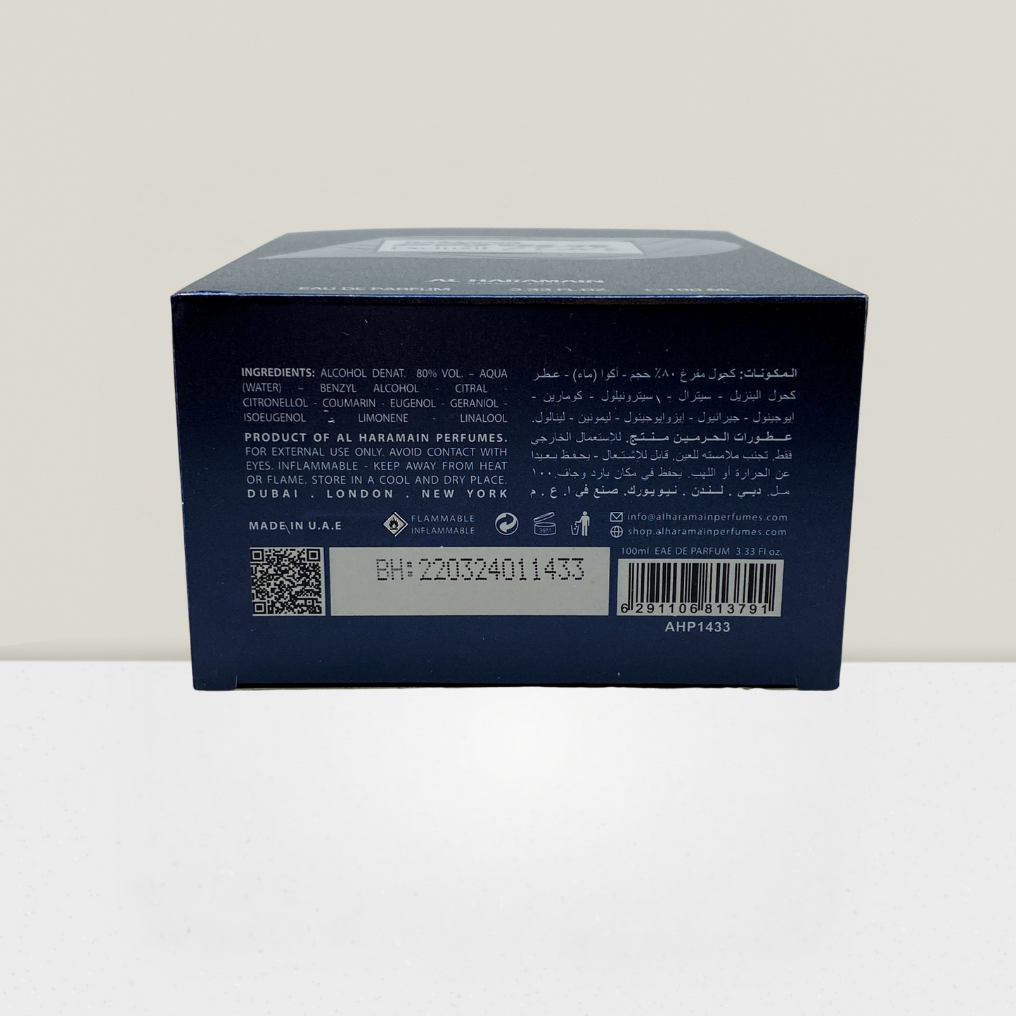Detour Noir Exclusif Eau de Parfum 100 ml #4