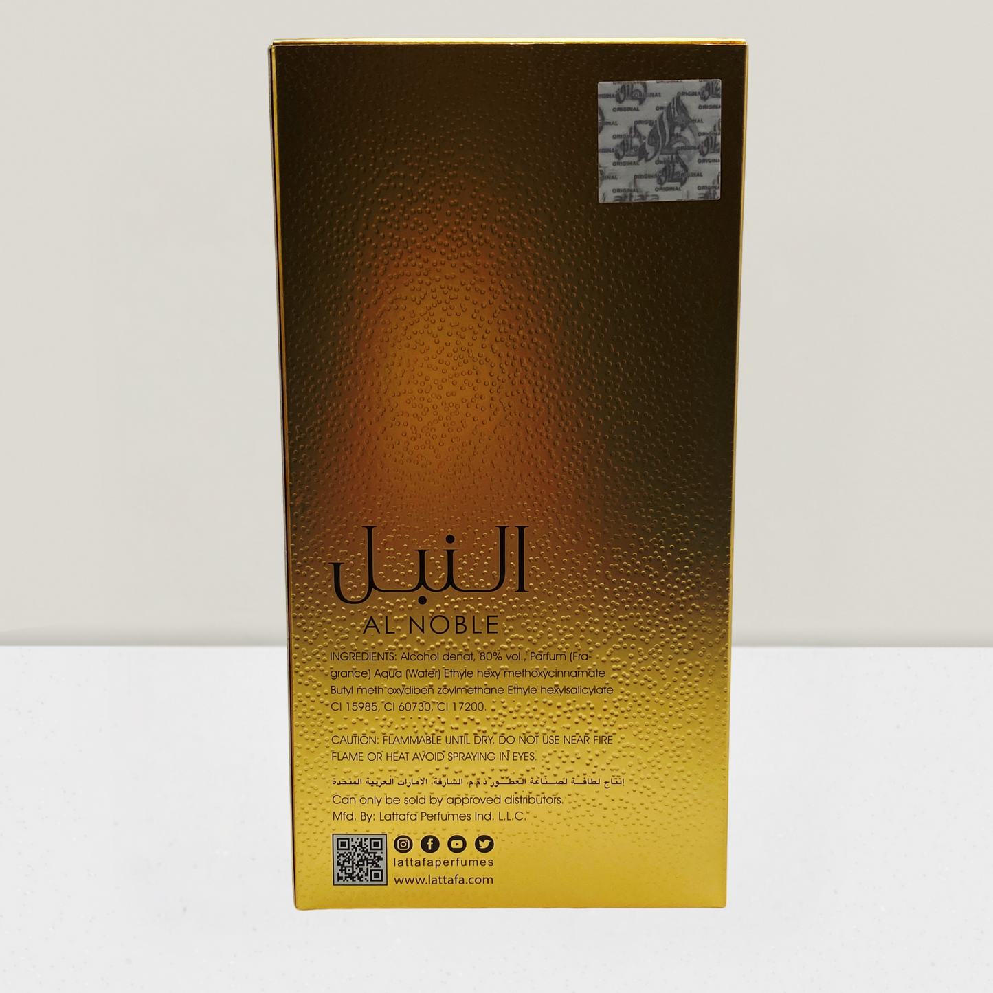 Al Noble Wazeer Eau de Parfum 100 ml #6