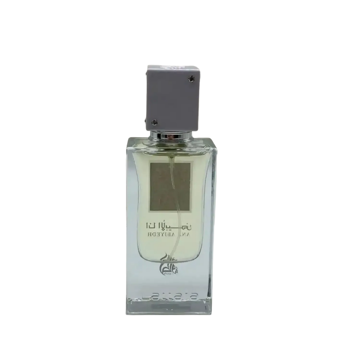 Ana Abiyedh Eau de Parfum 60 ml #3