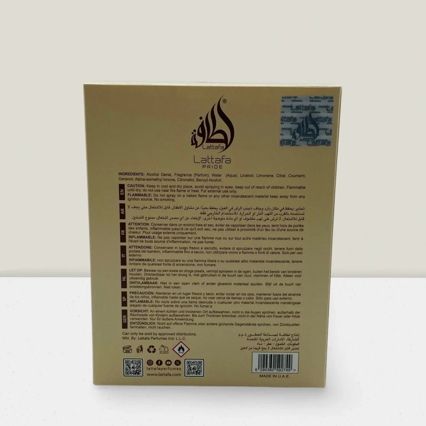 Brioche Vanille Eau de Parfum 100 ml #8