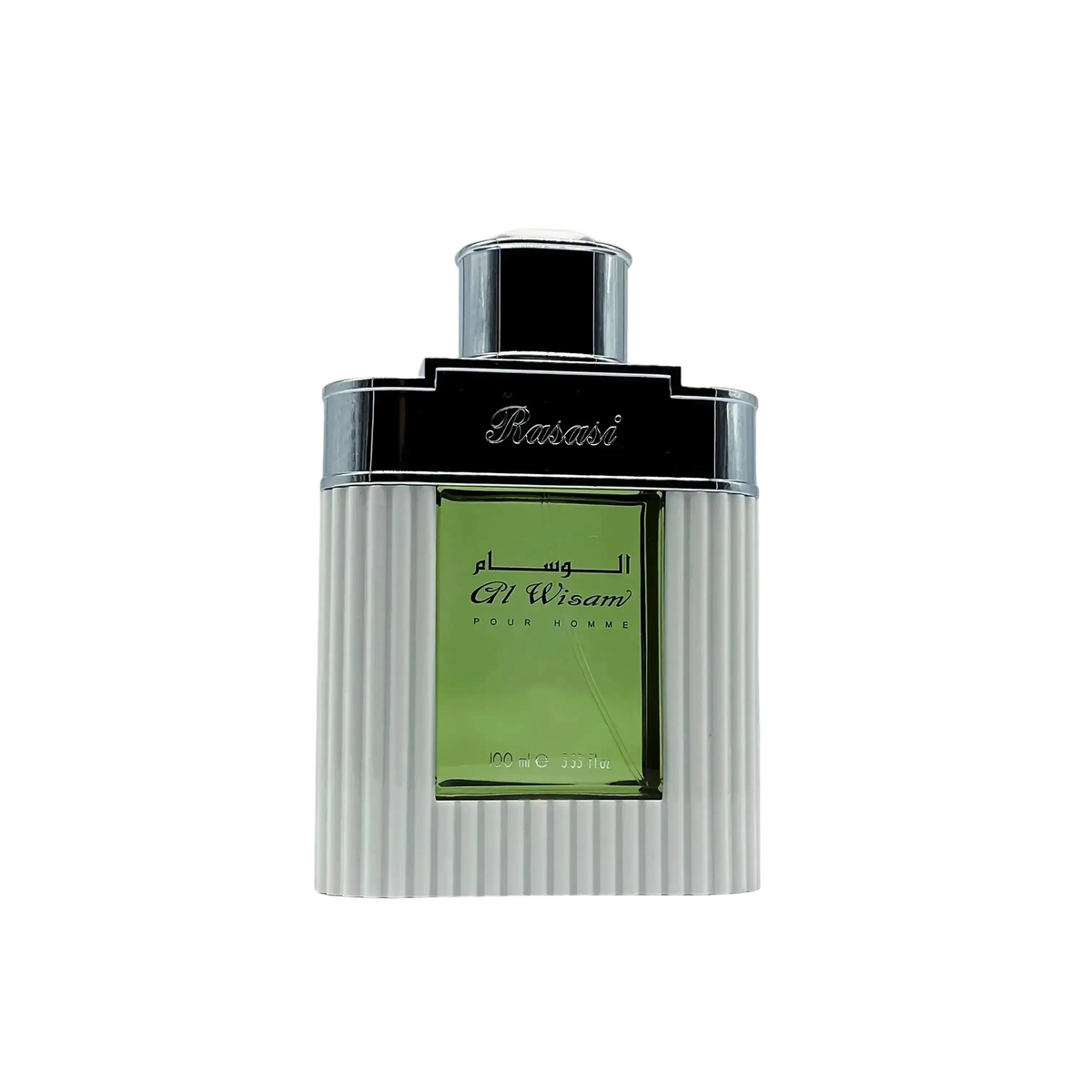Al Wisam Day Born To Win Eau de Parfum 100 ml #3