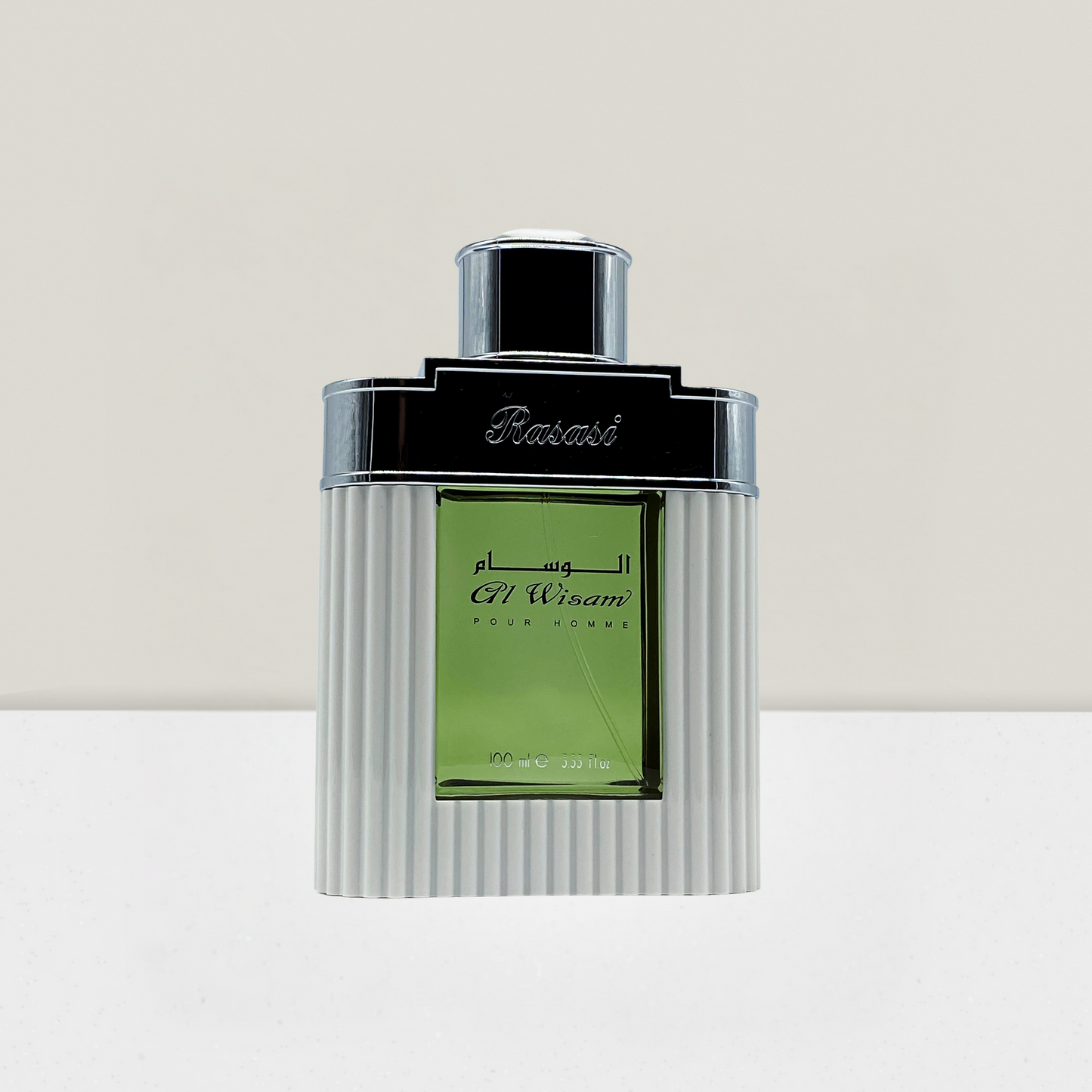 Al Wisam Day Born To Win Eau de Parfum 100 ml #1