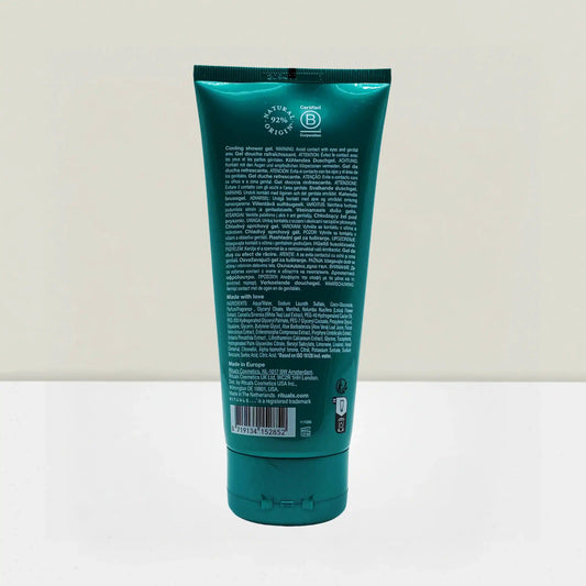 Ritual of Karma After Sun Cooling Shower Gel 200 ml #2