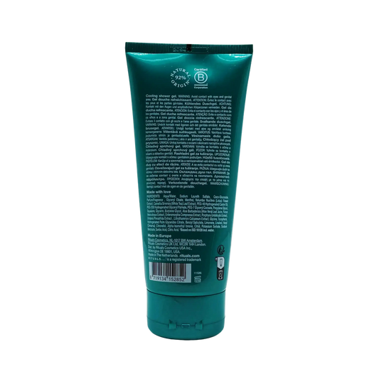 Ritual of Karma After Sun Cooling Shower Gel 200 ml #2