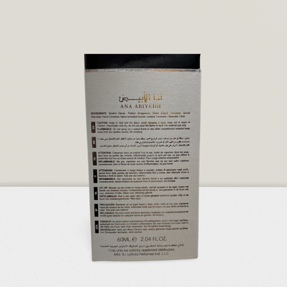 Ana Abiyedh Eau de Parfum 100 ml #6