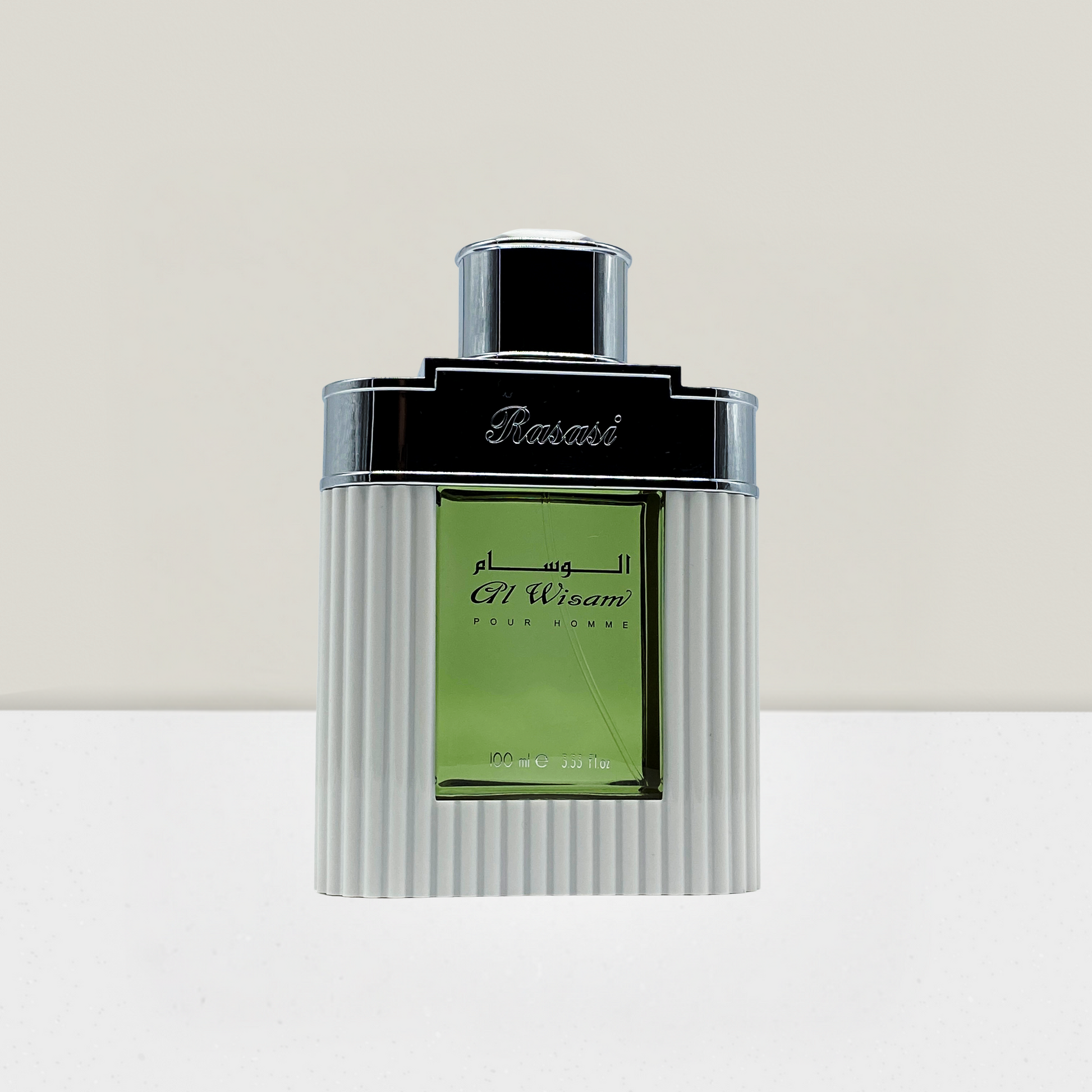 Al Wisam Day Born To Win Eau de Parfum 100 ml #1