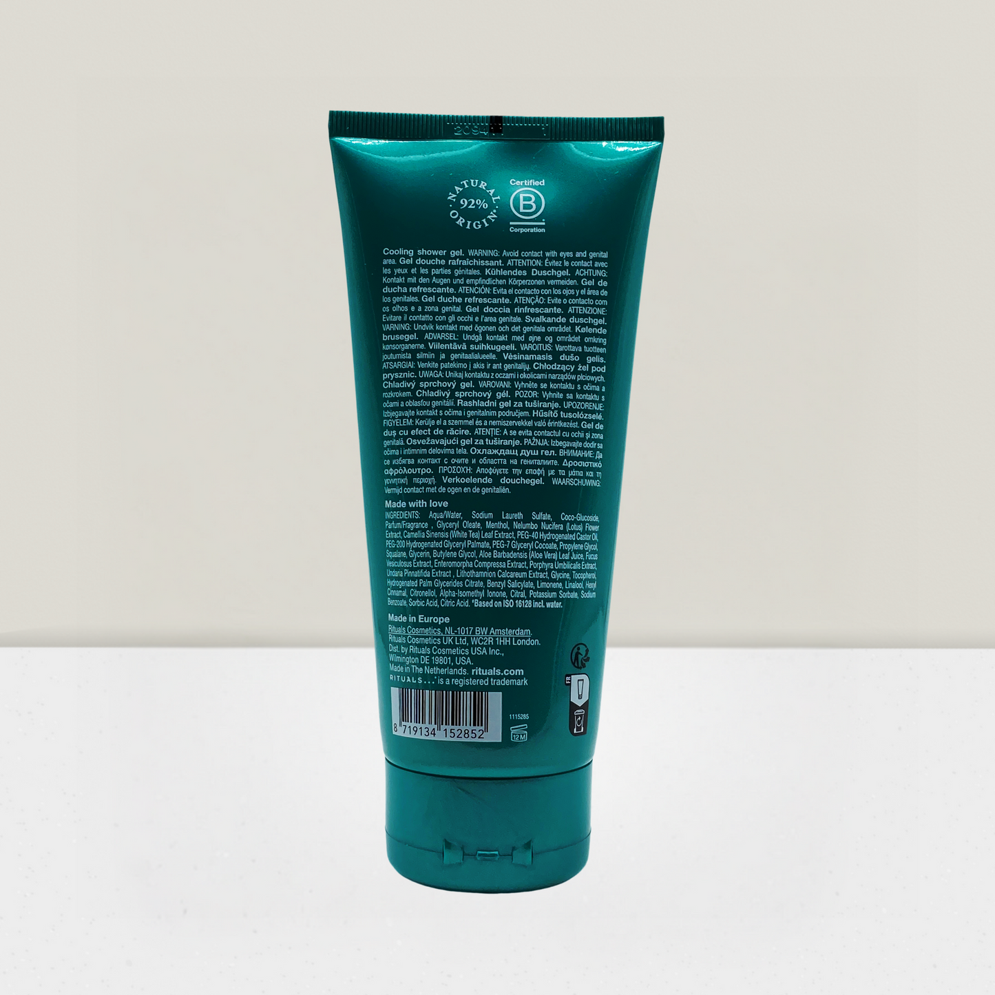 Ritual of Karma After Sun Cooling Shower Gel 200 ml #3