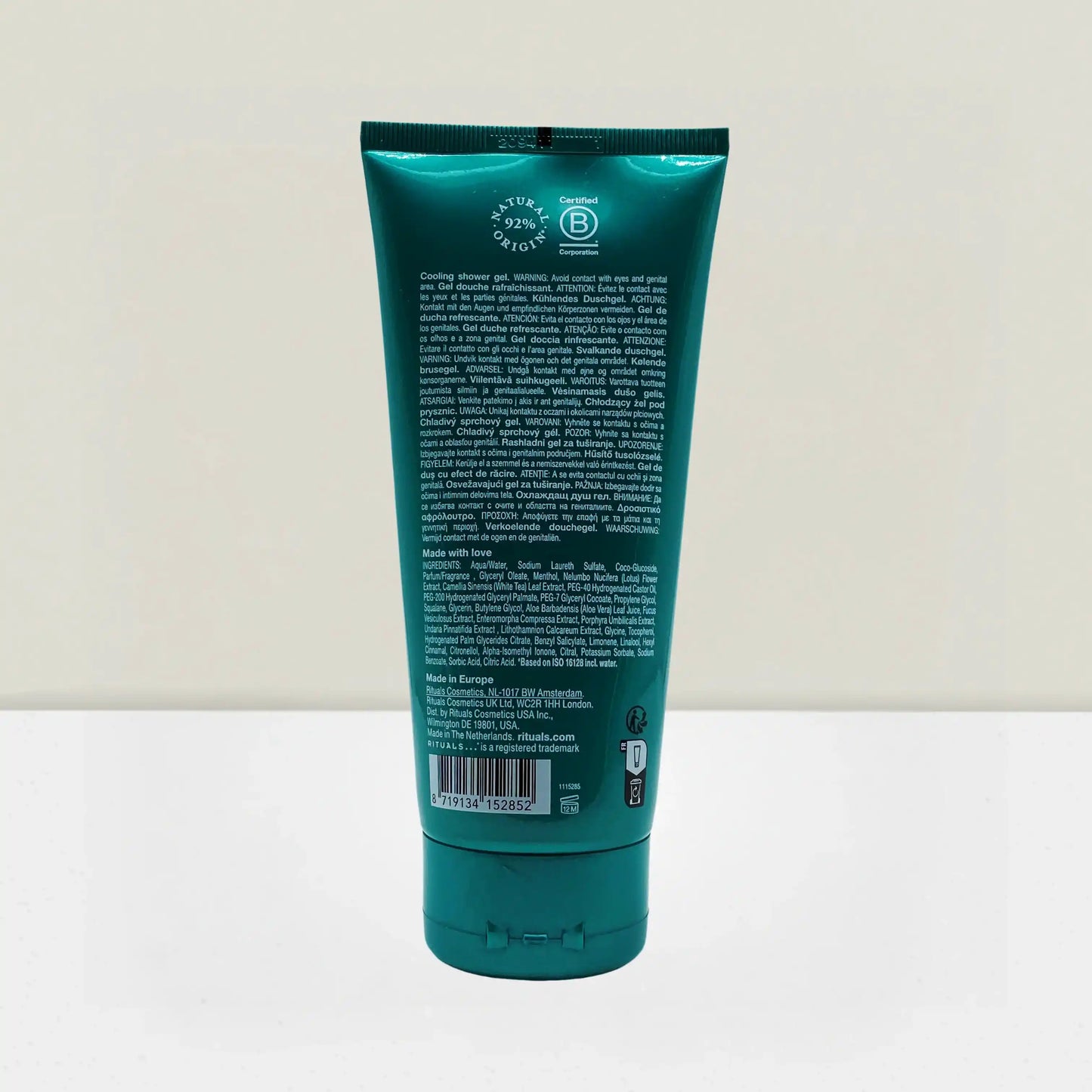 Ritual of Karma After Sun Cooling Shower Gel 200 ml #2