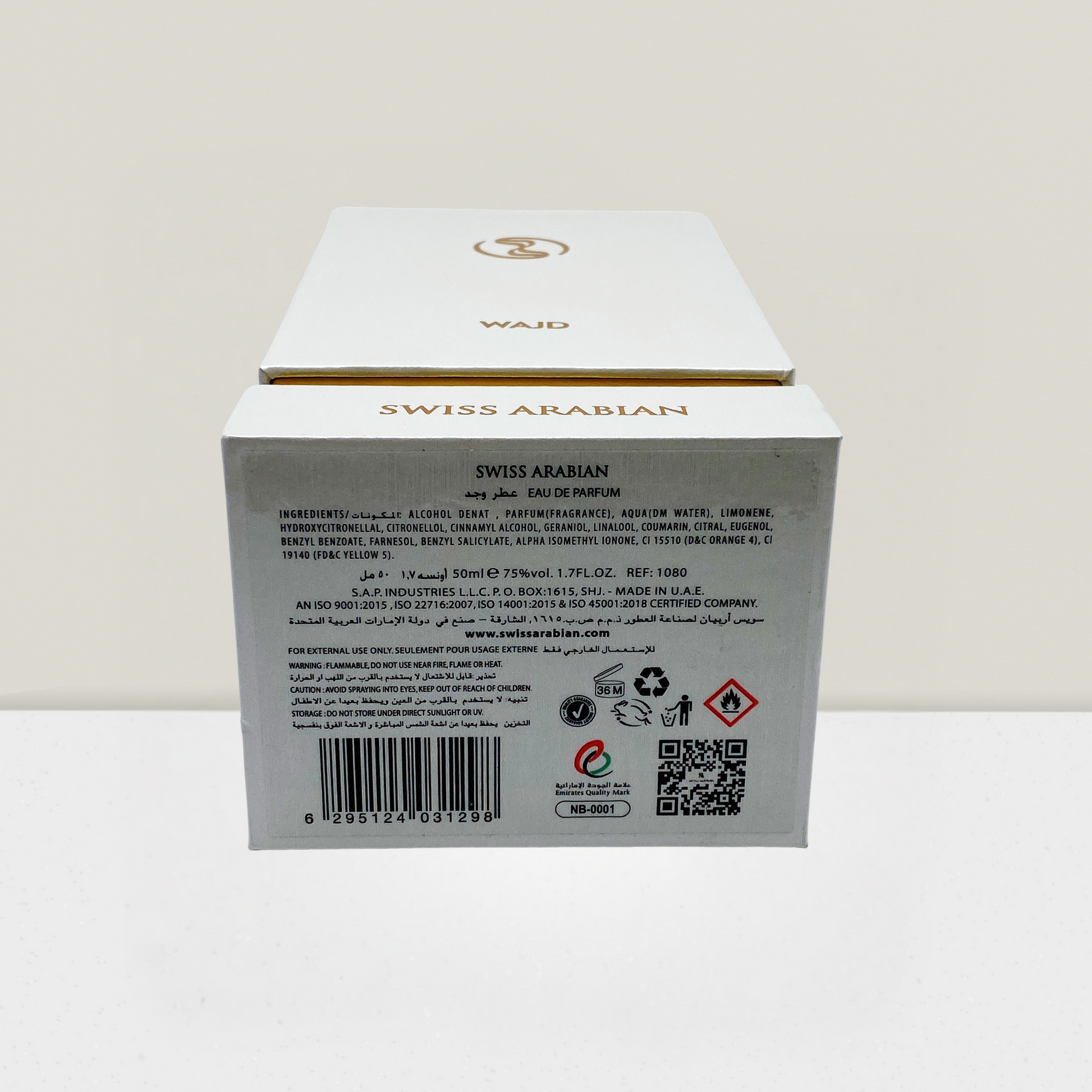 Wajd Eau de Parfum 50 ml #6